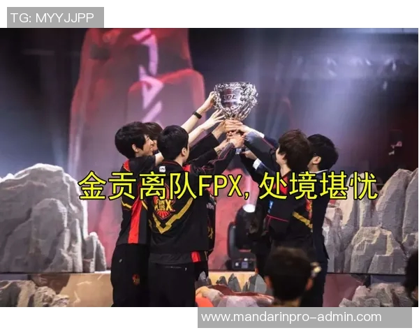 TI4比赛牧师在哪个队-揭秘TI4比赛中的牧师所在队伍揭秘-TI4比赛牧师在哪个队