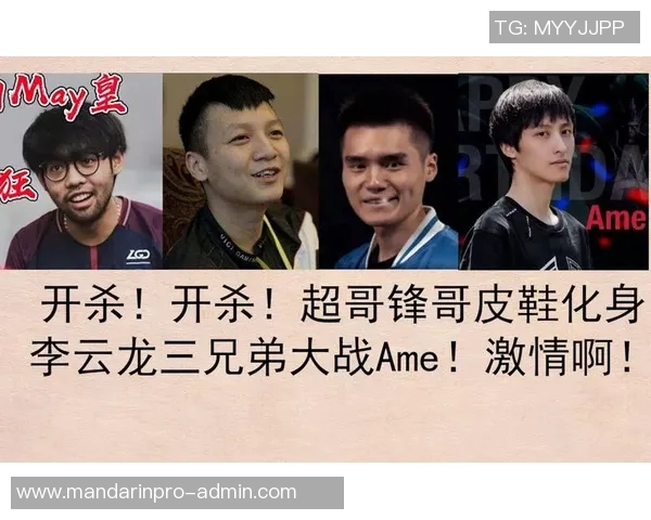 多塔2比赛-多塔2比赛的激情与策略-多塔2比赛